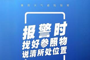 状态不佳！伍德全场6投1中&罚球7中5 得到7分4板